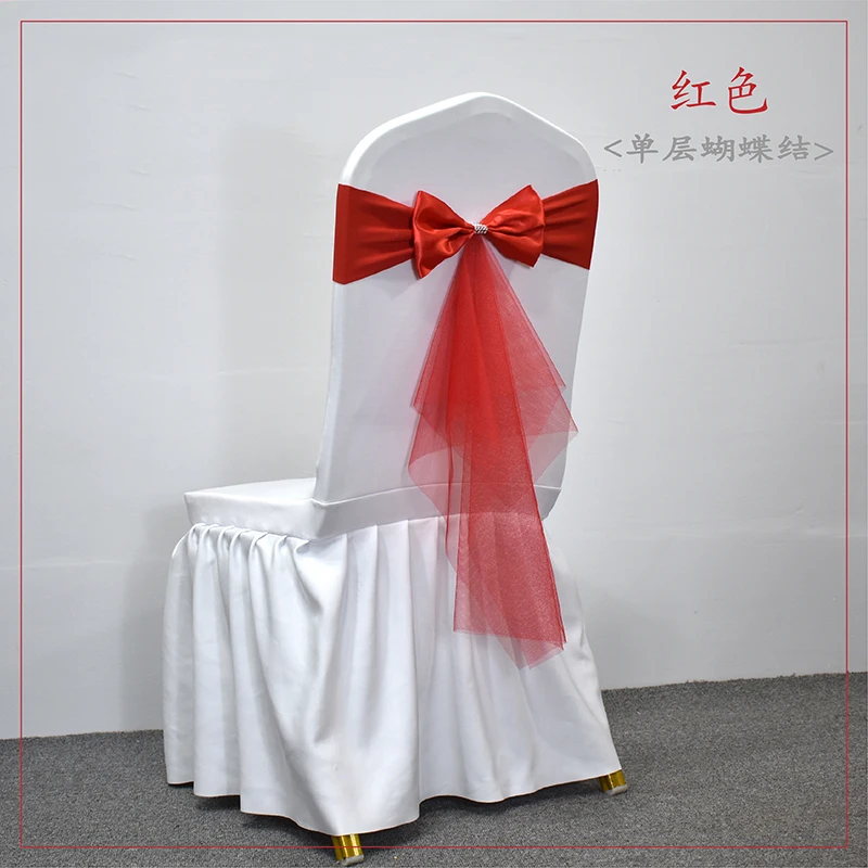 Chair Sash Organza - Ceintures de chaise en Spandex avec