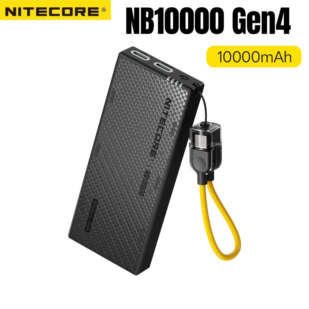 Wedding Power Supply - NITECORE NB10000 Gen4 Power Bank Ultra